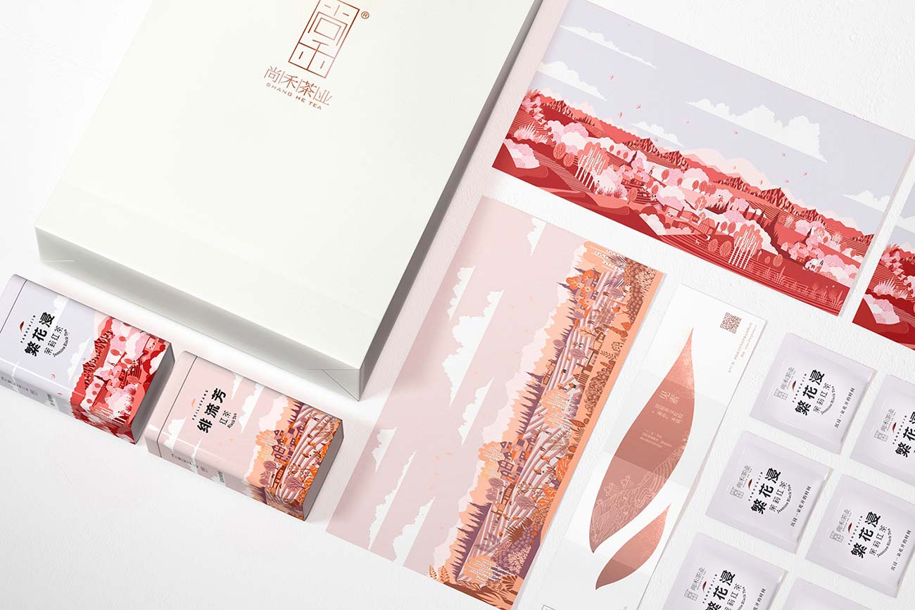 茶葉宣傳物料設(shè)計(jì)1-厚啟包裝設(shè)計(jì)