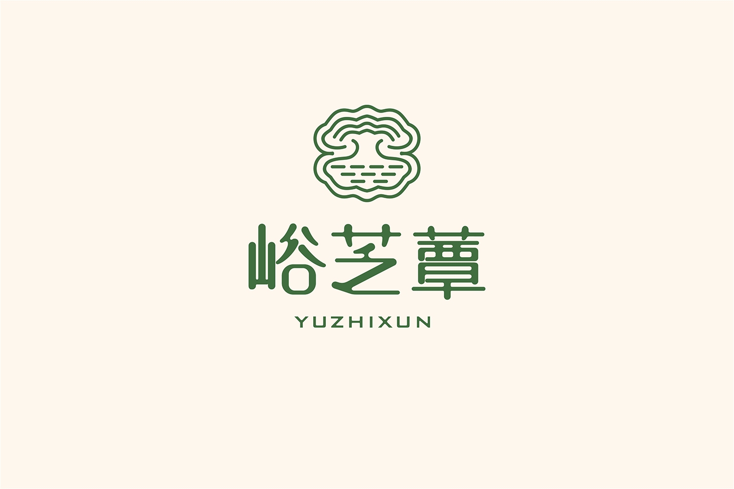 西安峪芝蕈標(biāo)志設(shè)計(jì)