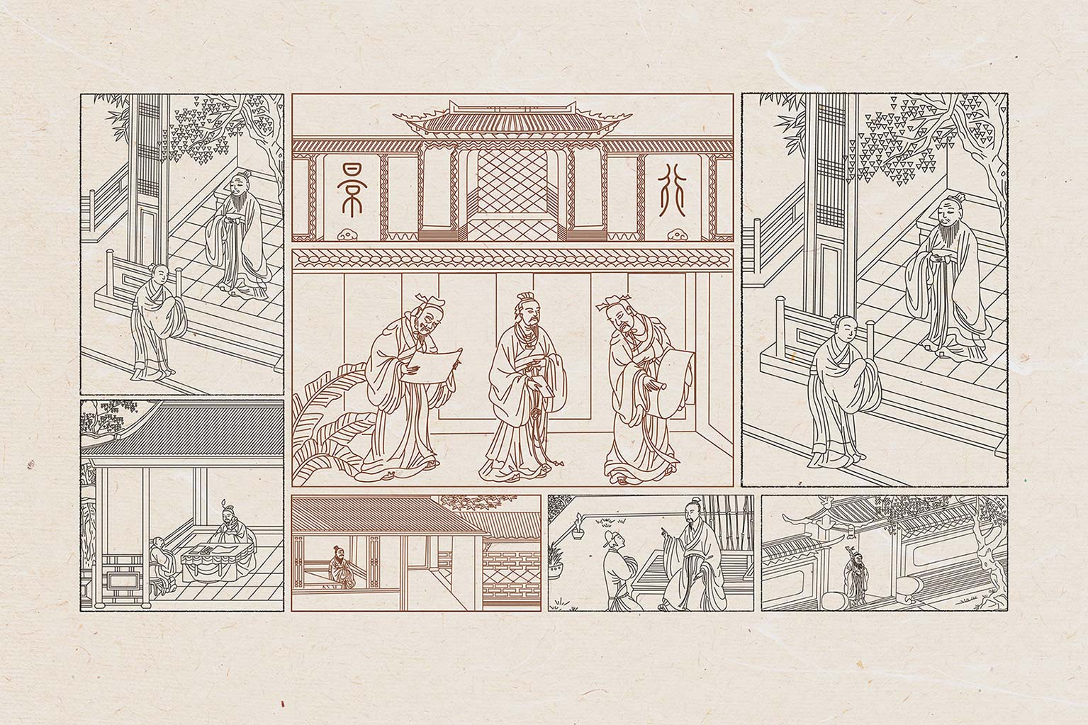 景行美術教育仿古教學圖-厚啟包裝設計