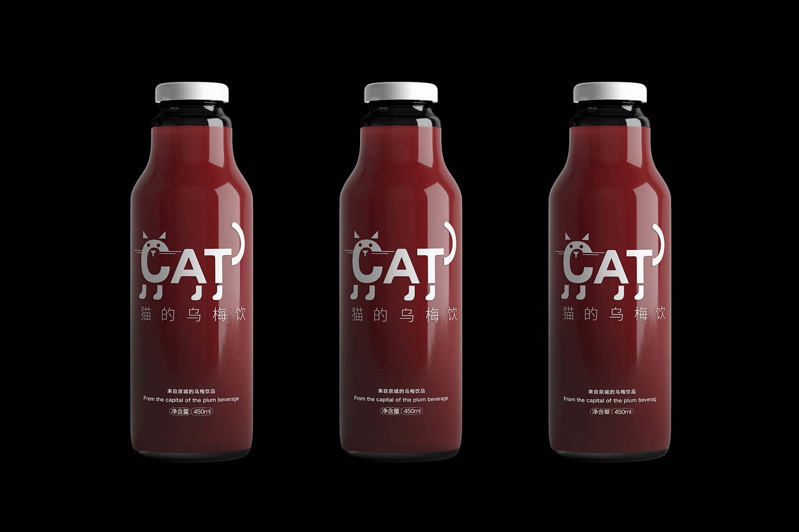 胡同貓飲料包裝設(shè)計(jì)-厚啟包裝設(shè)計(jì)
