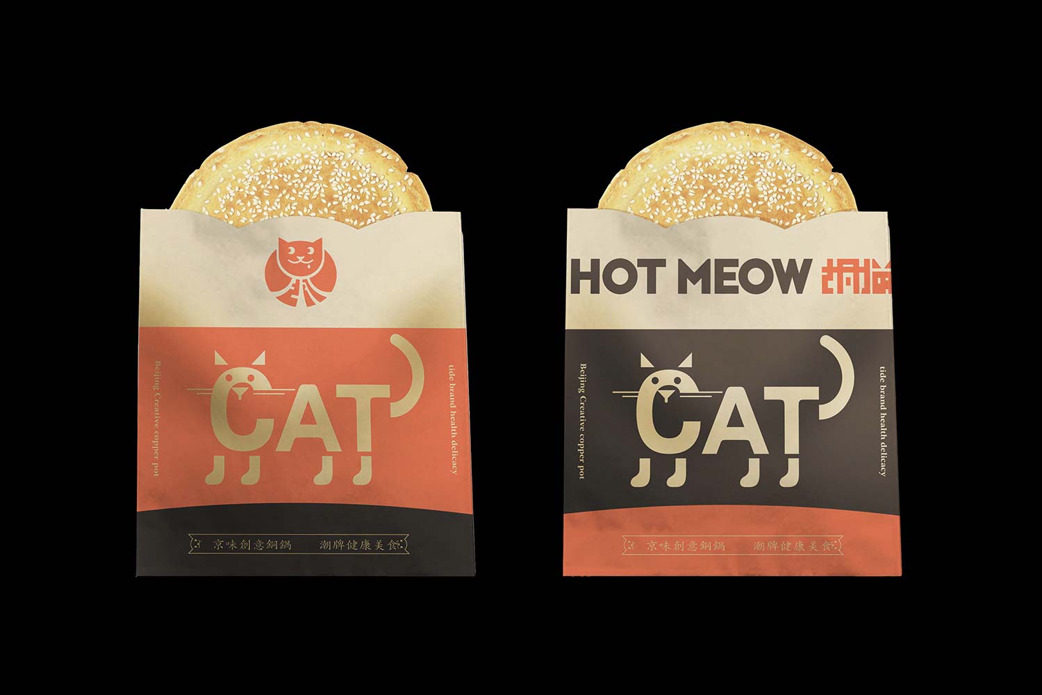 胡同貓外賣小吃包裝設(shè)計(jì)-厚啟包裝設(shè)計(jì)