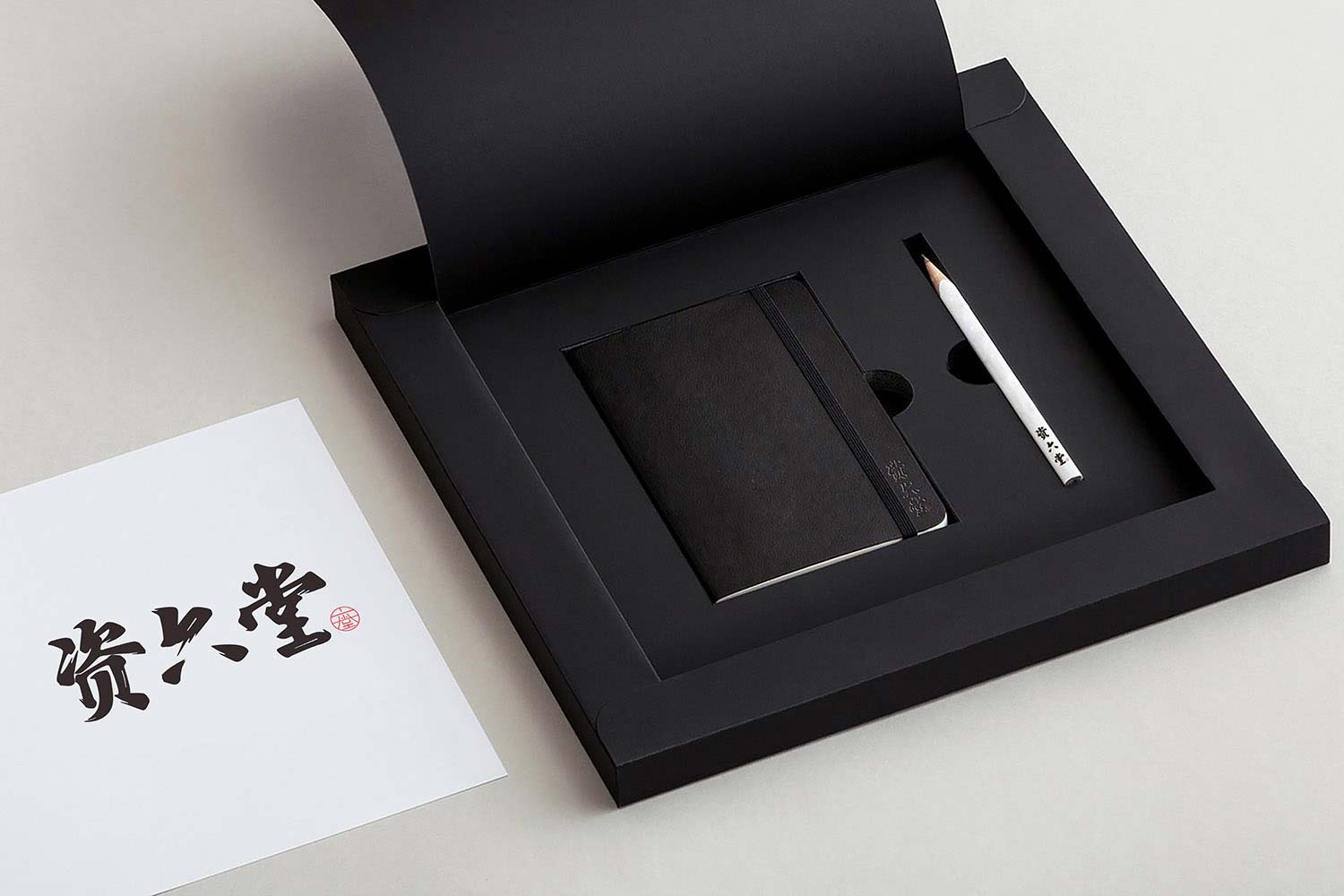 白酒品牌標(biāo)志設(shè)計(jì)