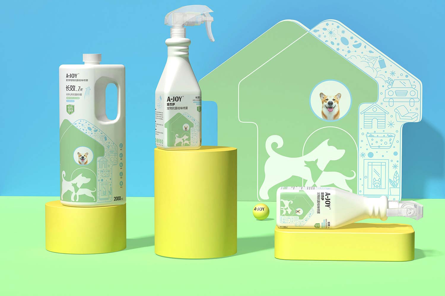 寵物藥品包裝設(shè)計