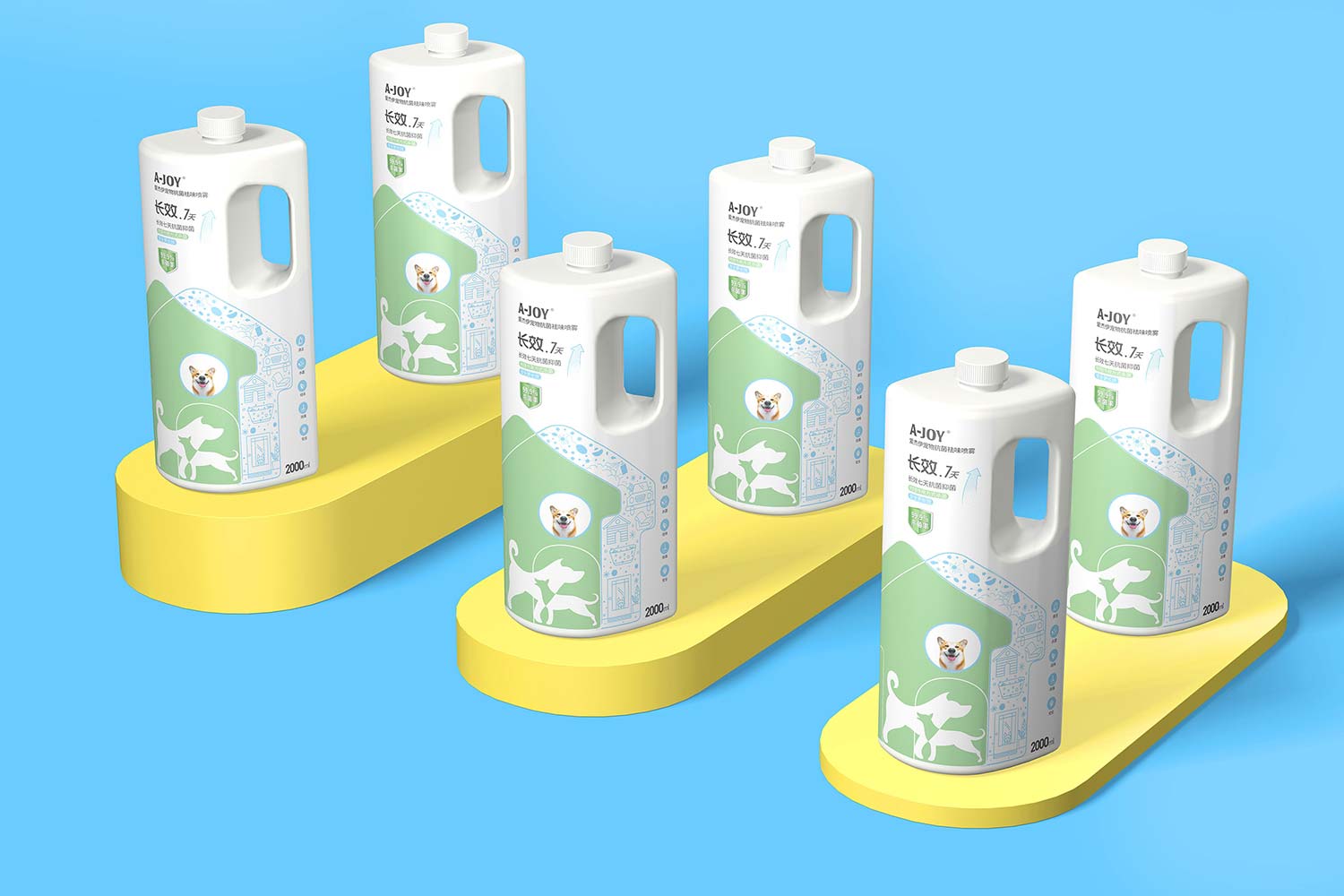 寵物用品包裝設(shè)計