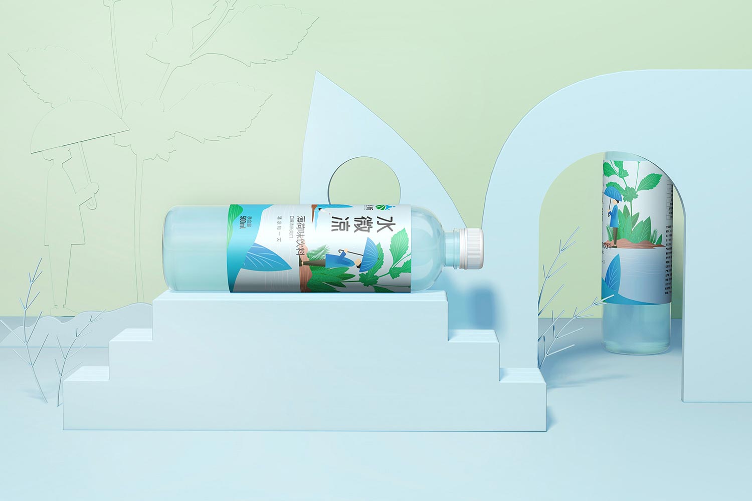 飲品設(shè)計(jì)