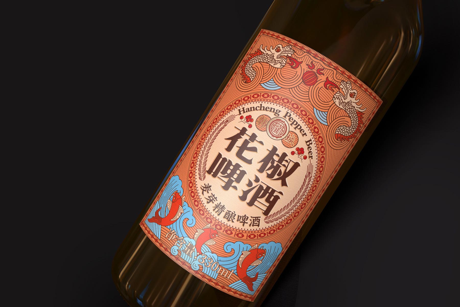 酒包裝設(shè)計(jì)