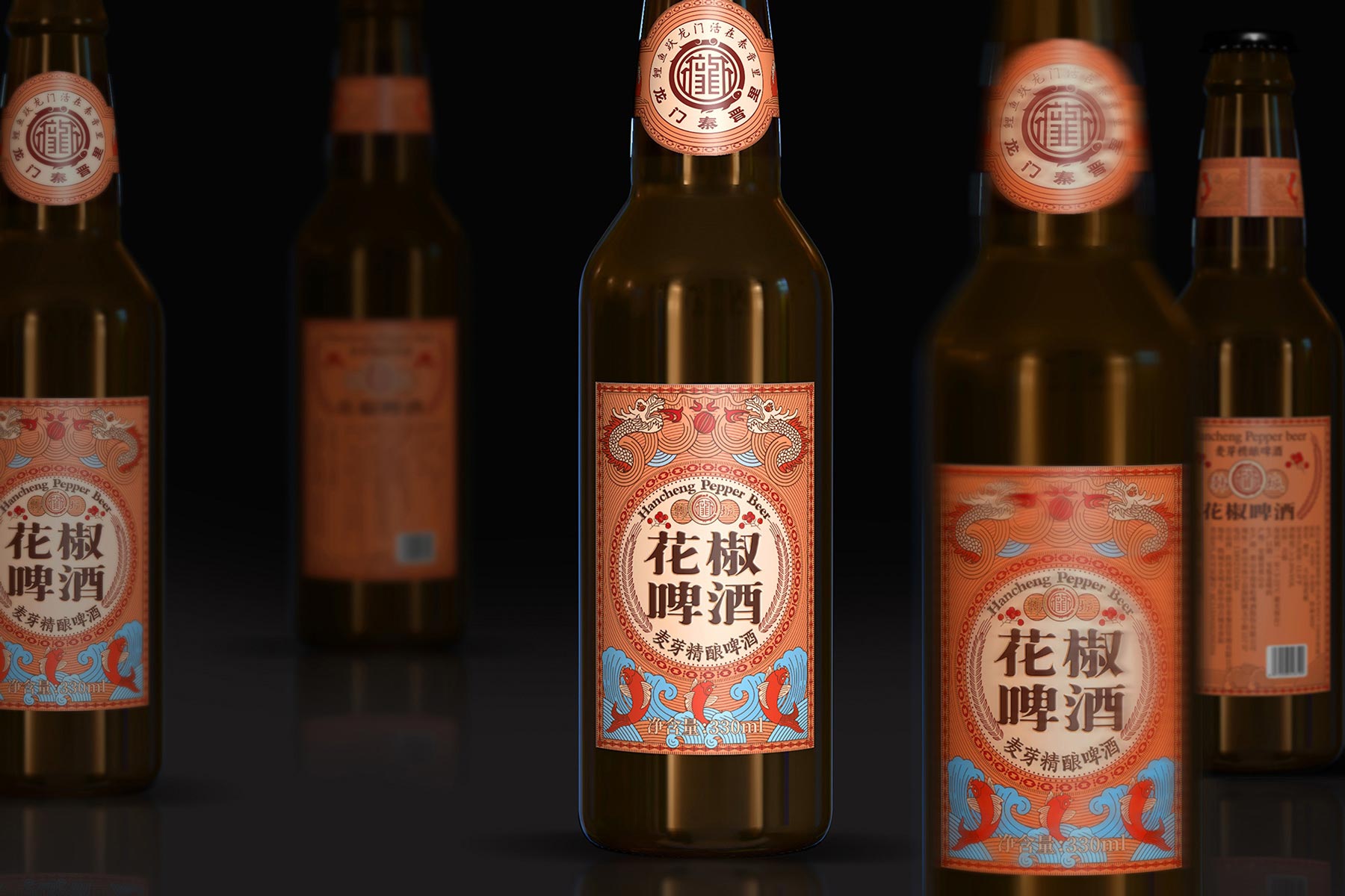 精釀啤酒包裝設(shè)計(jì)