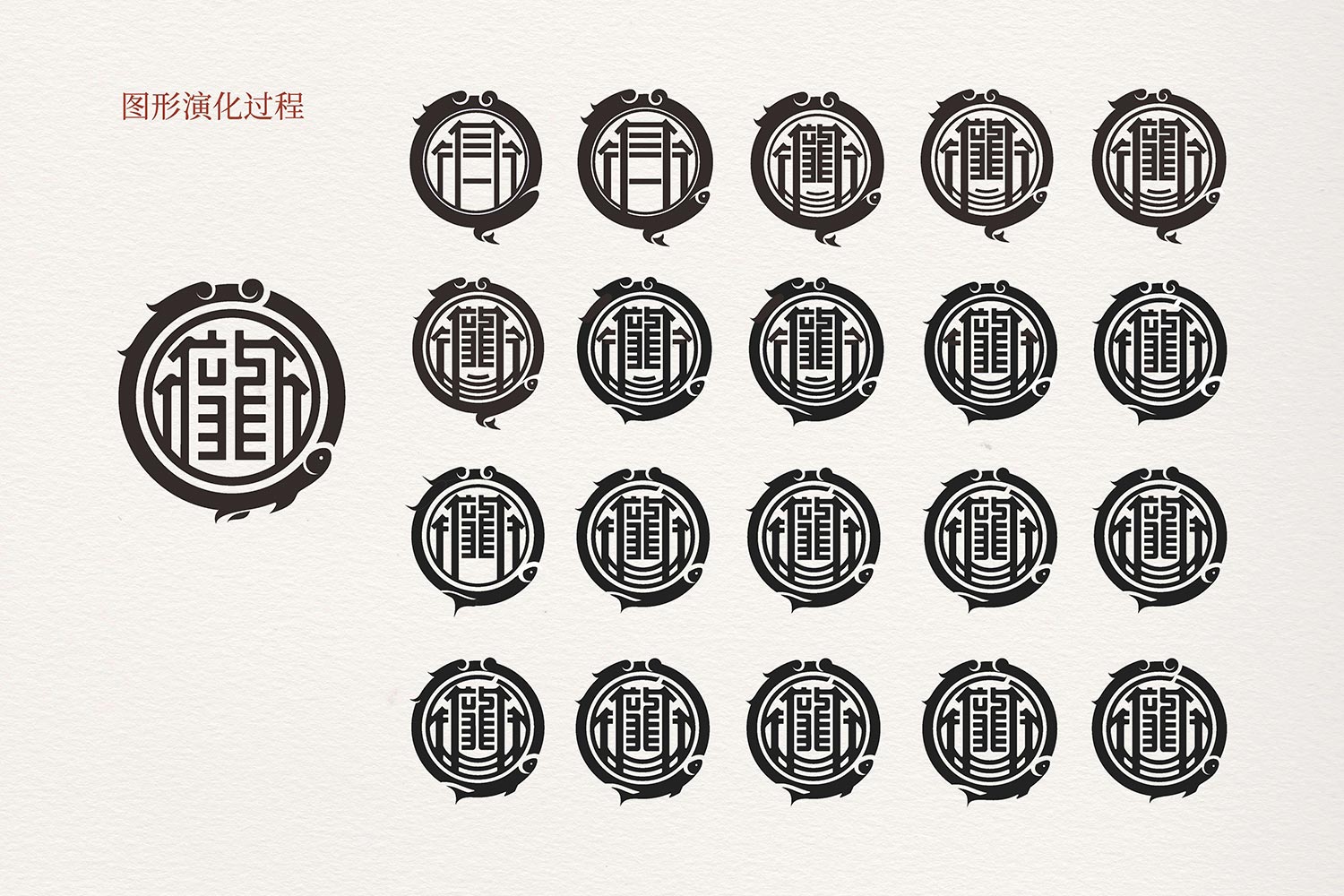 26.jpg-厚啟包裝設(shè)計(jì)