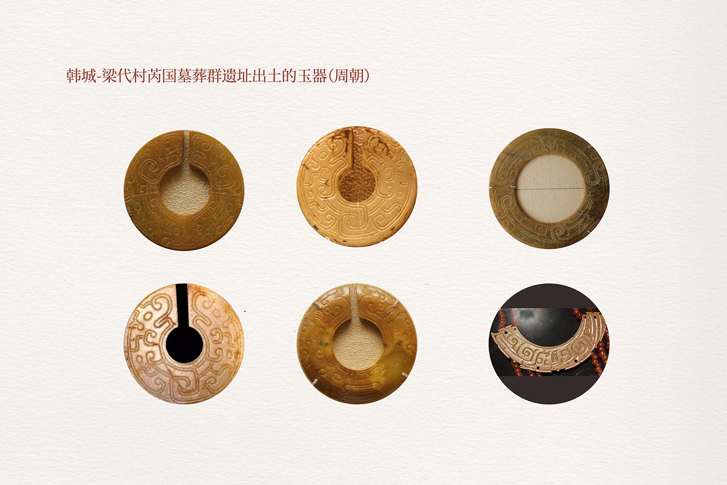 30.jpg-厚啟包裝設(shè)計(jì)