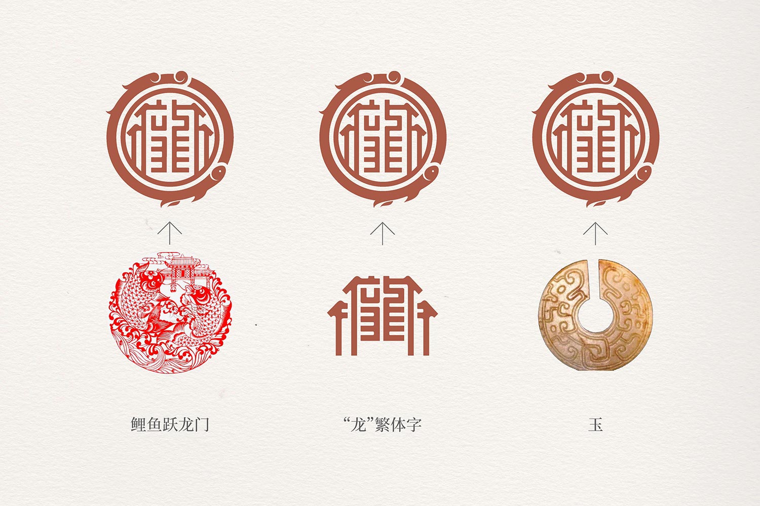 31.jpg-厚啟包裝設(shè)計(jì)