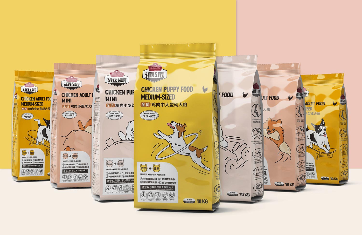 狗糧包裝設(shè)計