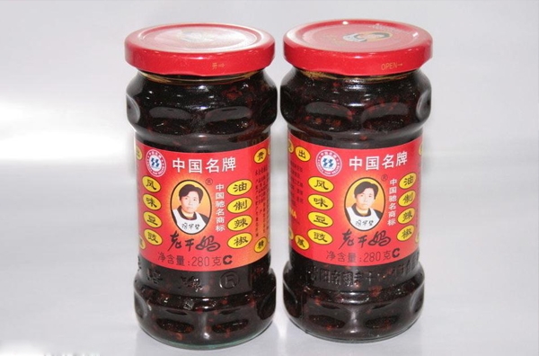 老干媽，品牌命名，設(shè)計公司