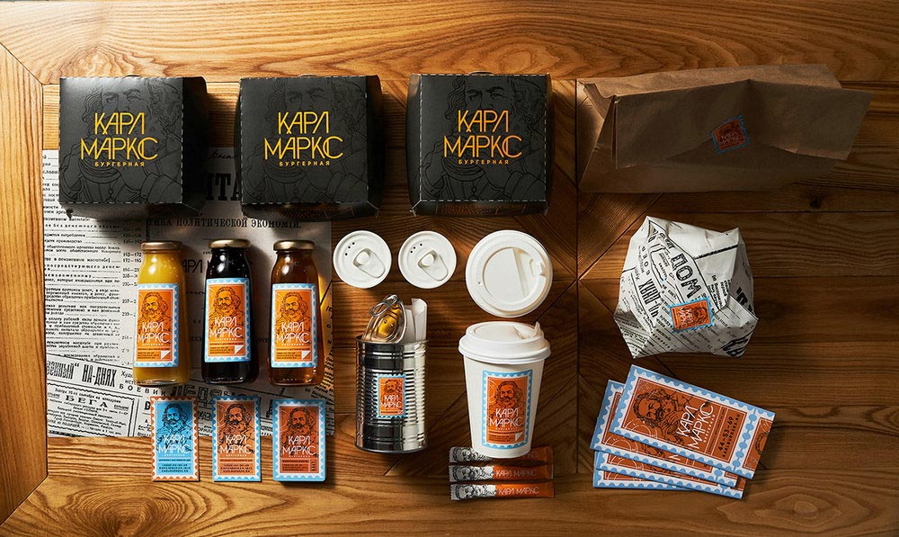 漢堡包裝設(shè)計(jì)