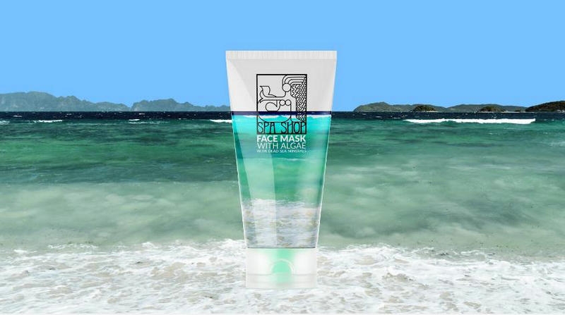 富含死海礦物質的化妝品包裝設計