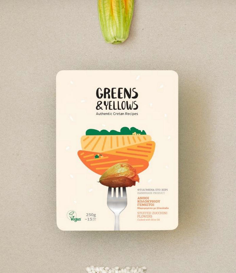 里特島-系列冷凍素食餐包裝設(shè)計