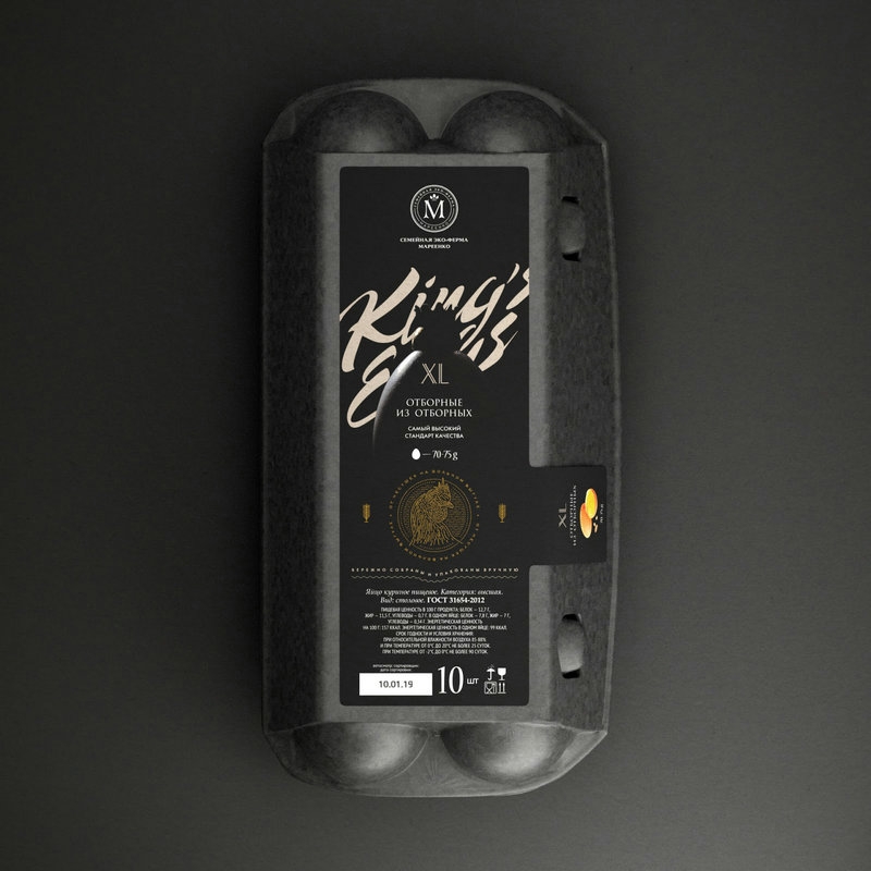 高端雞蛋包裝設計