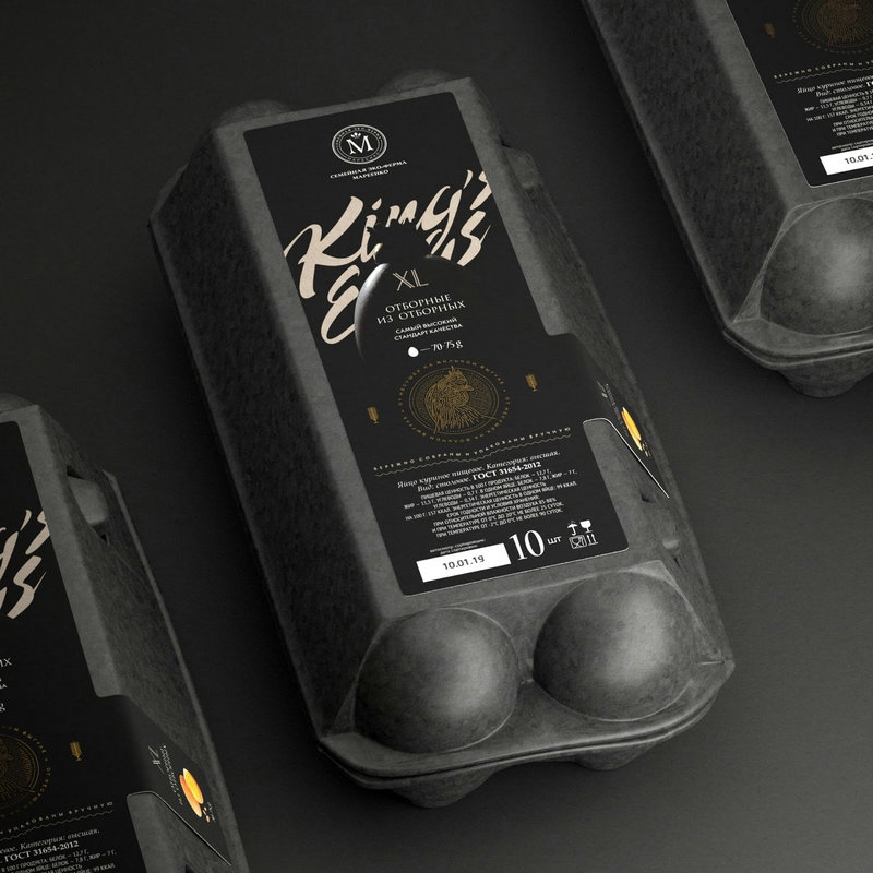 高端雞蛋包裝設計