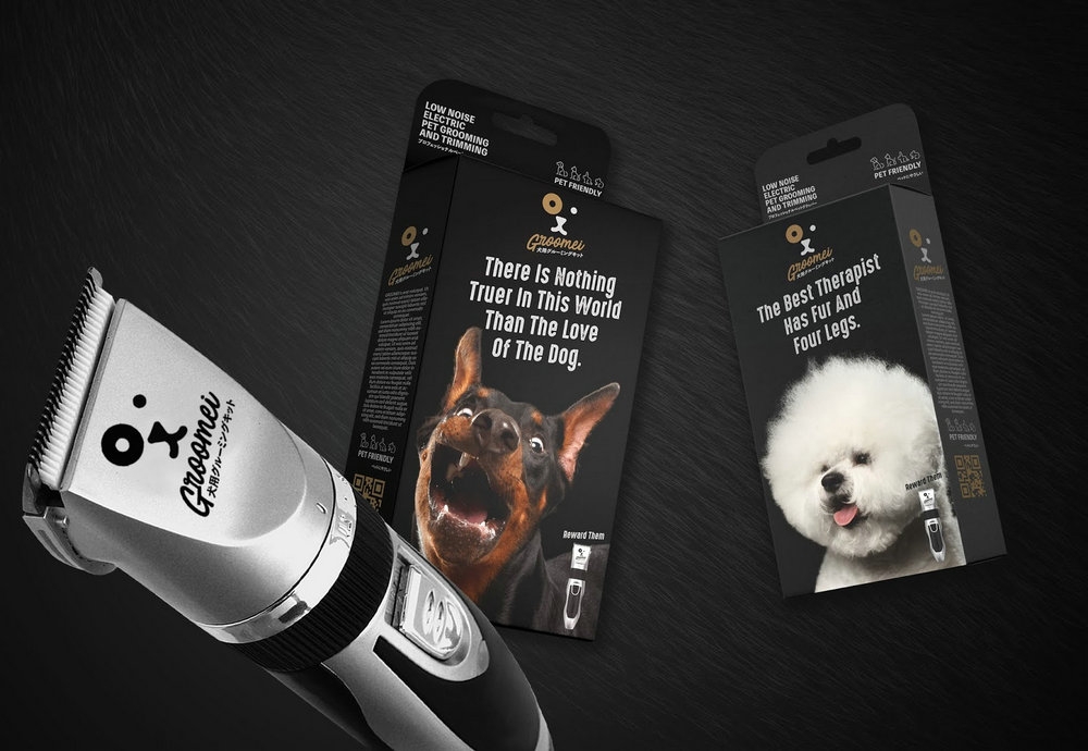 寵物美容套裝——剪刀套裝包裝設(shè)計(jì)