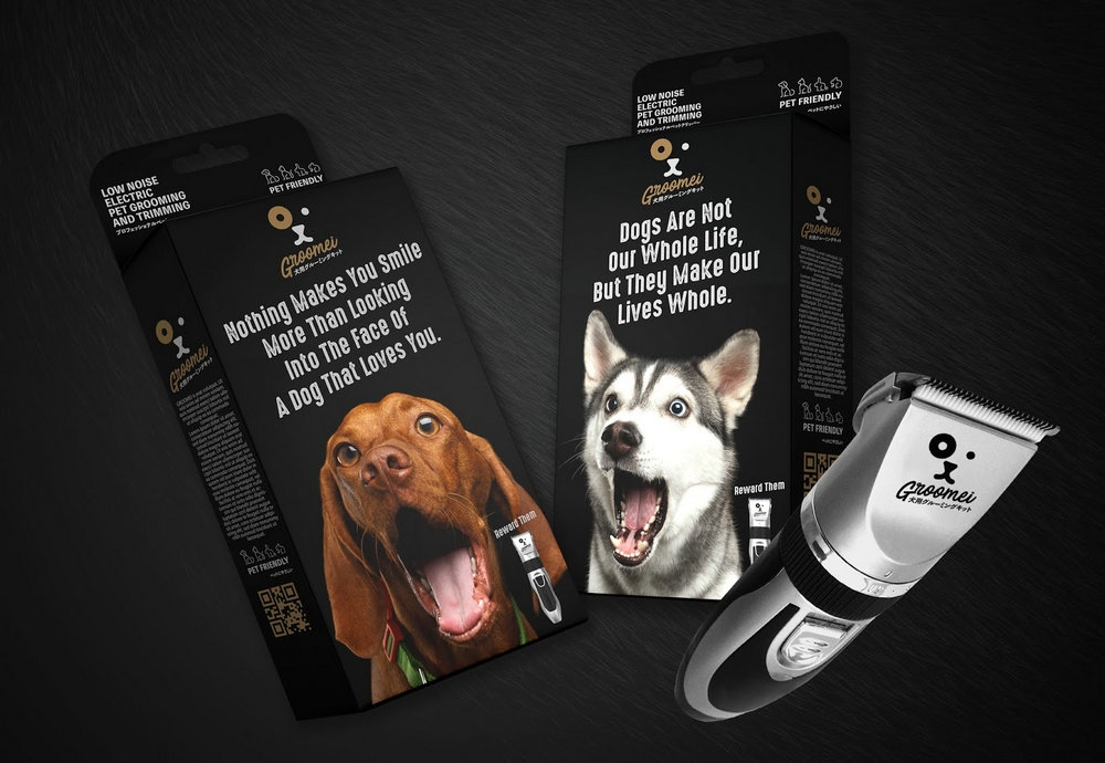 寵物美容套裝——剪刀套裝包裝設(shè)計(jì)