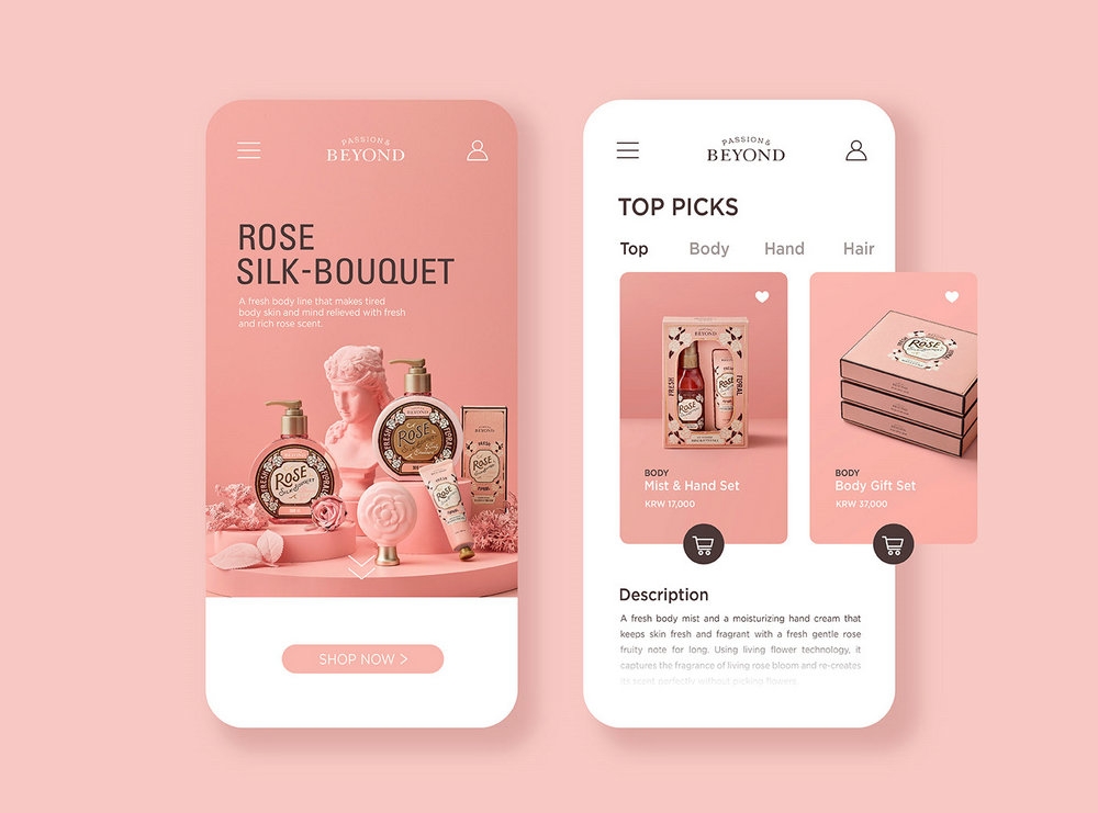 玫瑰絲花束身體護(hù)理產(chǎn)品和包裝設(shè)計(jì)