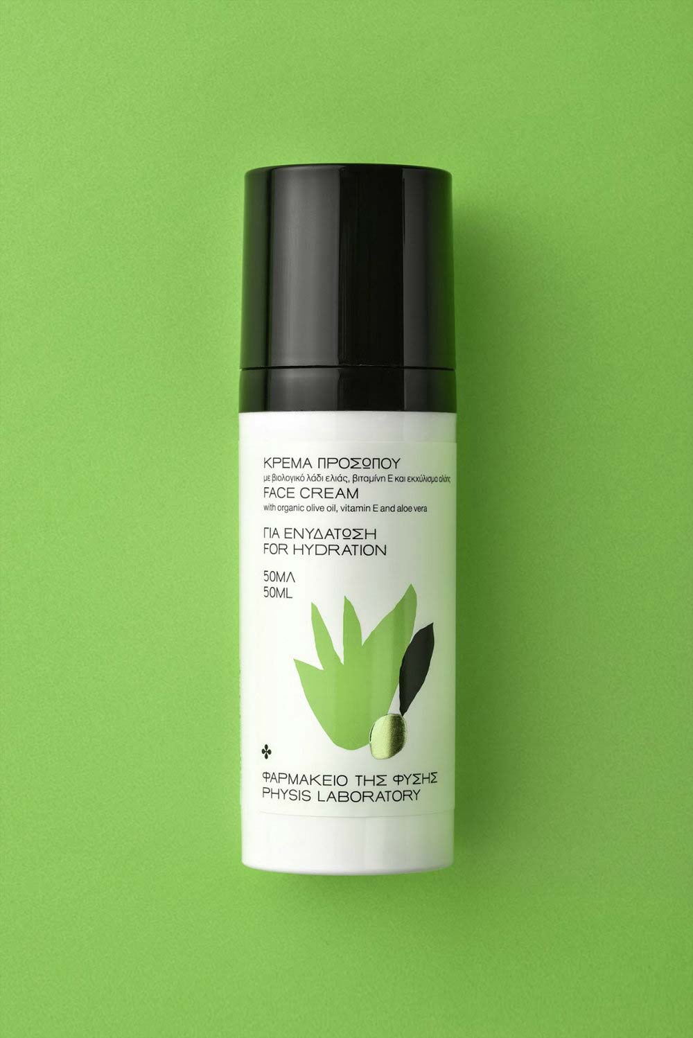 護(hù)膚品 - 面霜產(chǎn)品包裝設(shè)計(jì)