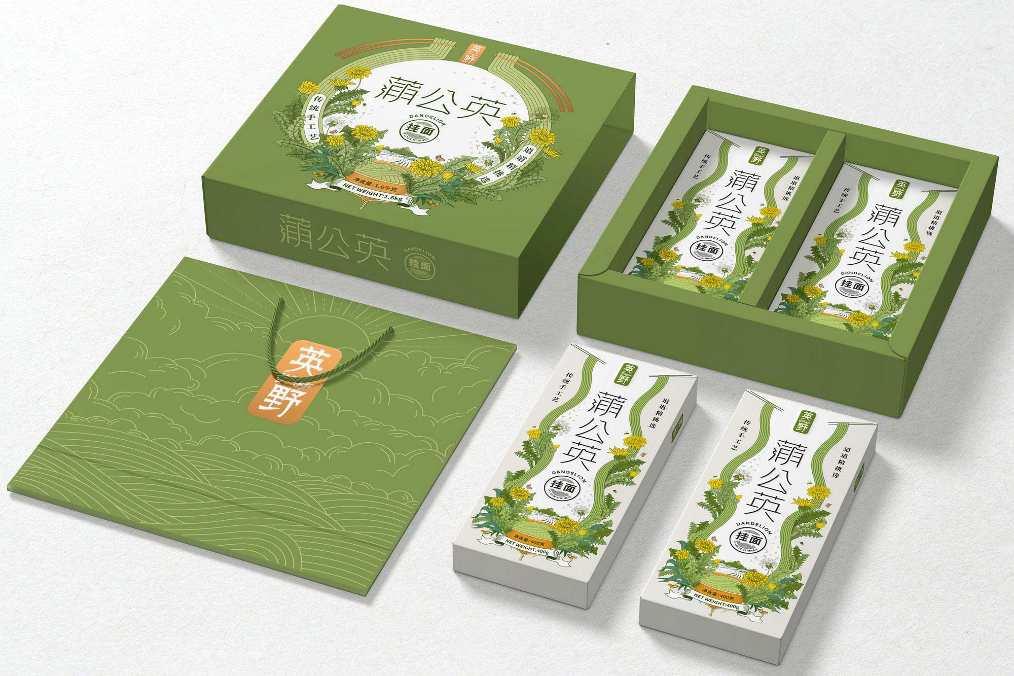 蒲公英掛面包裝盒展示10-厚啟包裝設(shè)計(jì)