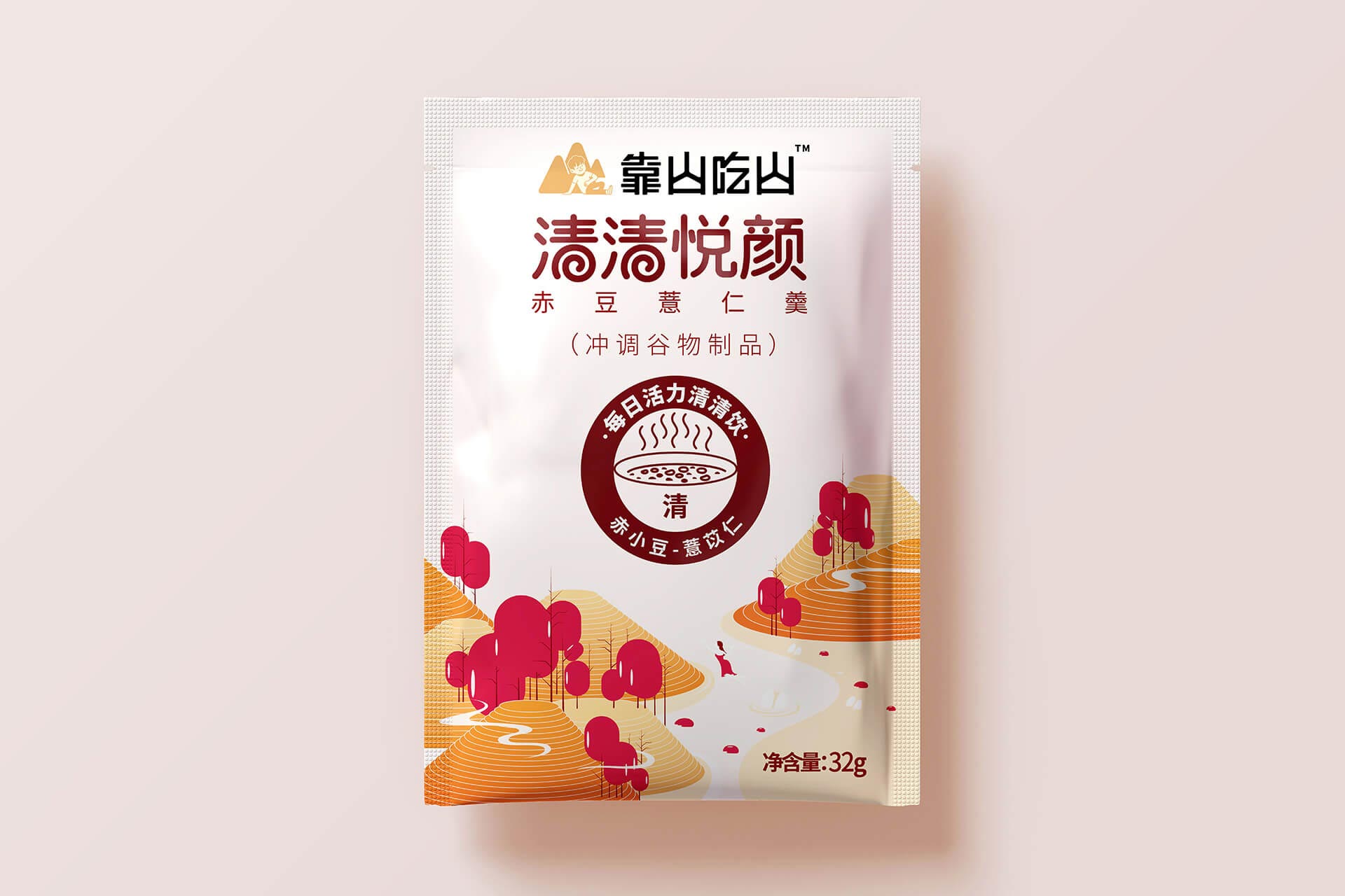 赤豆薏仁羮營(yíng)養(yǎng)代餐產(chǎn)品內(nèi)袋設(shè)計(jì)-厚啟包裝設(shè)計(jì)