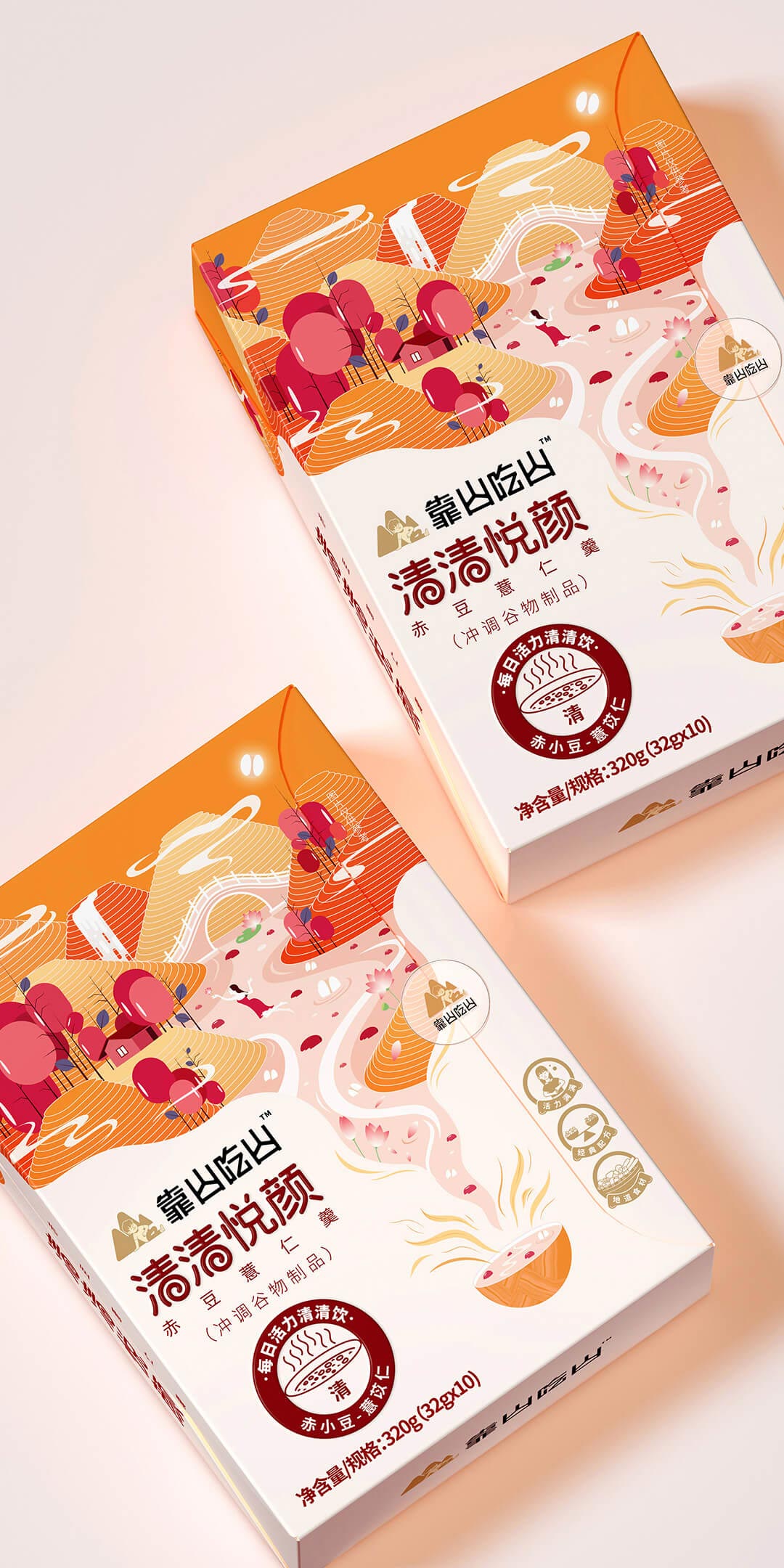 赤豆薏仁羮營(yíng)養(yǎng)代餐產(chǎn)品包裝設(shè)計(jì)-厚啟包裝設(shè)計(jì)