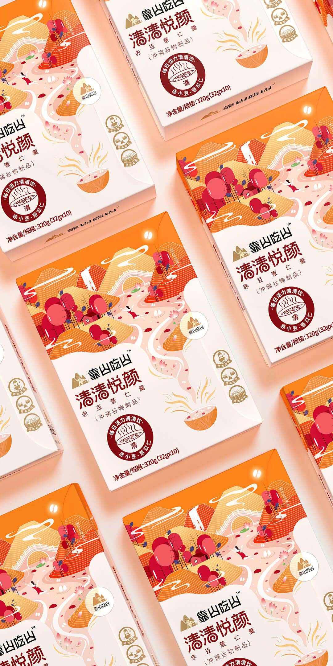 赤豆薏仁羮營(yíng)養(yǎng)代餐產(chǎn)品包裝設(shè)計(jì)-厚啟包裝設(shè)計(jì)