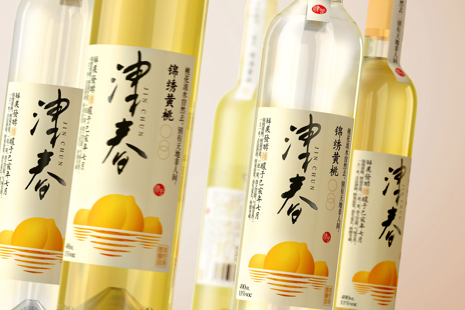 津春果酒包裝設(shè)計(jì)5-厚啟包裝設(shè)計(jì)