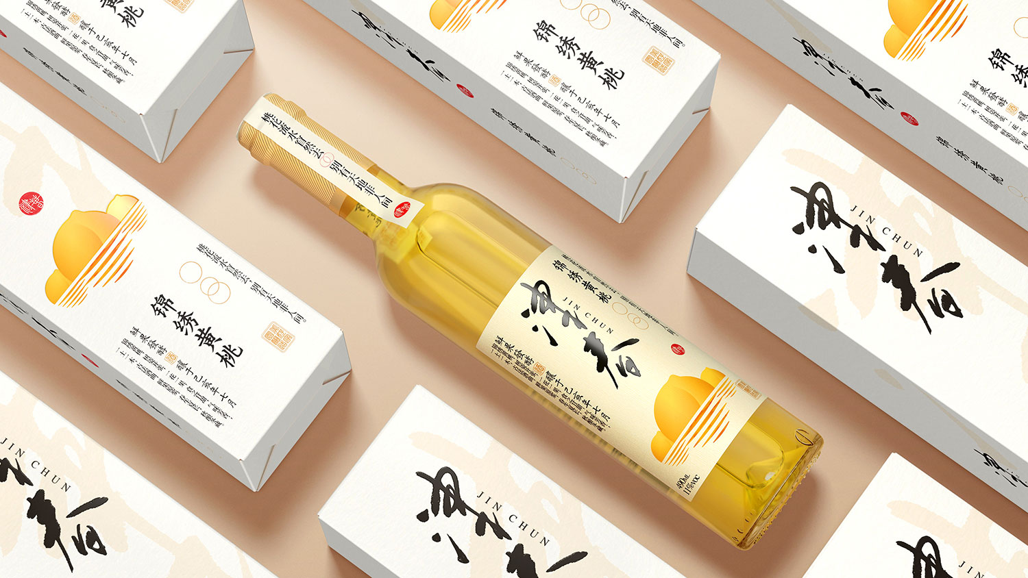 津春果酒包裝設(shè)計(jì)6-厚啟包裝設(shè)計(jì)