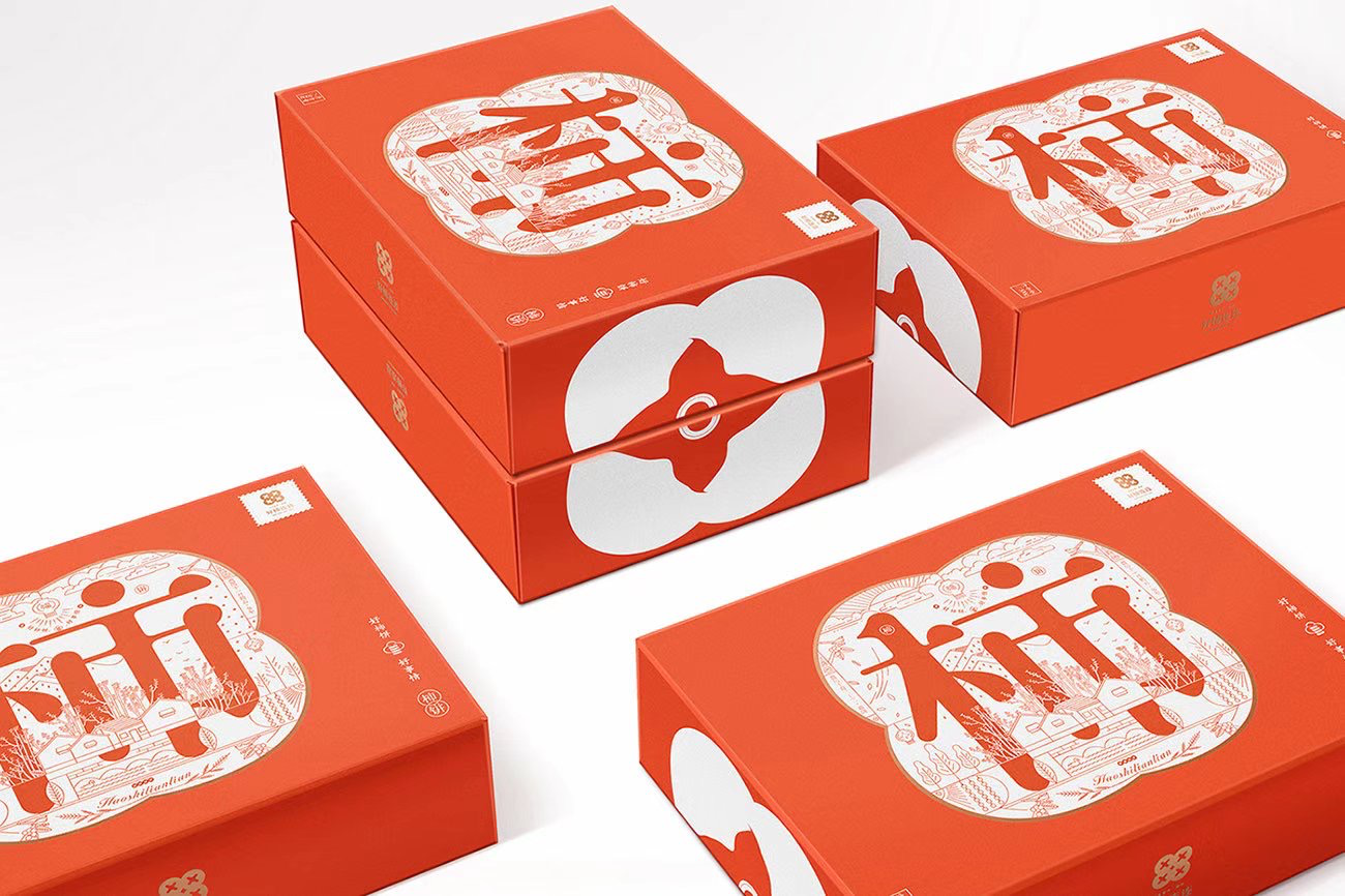 包裝設(shè)計(jì)