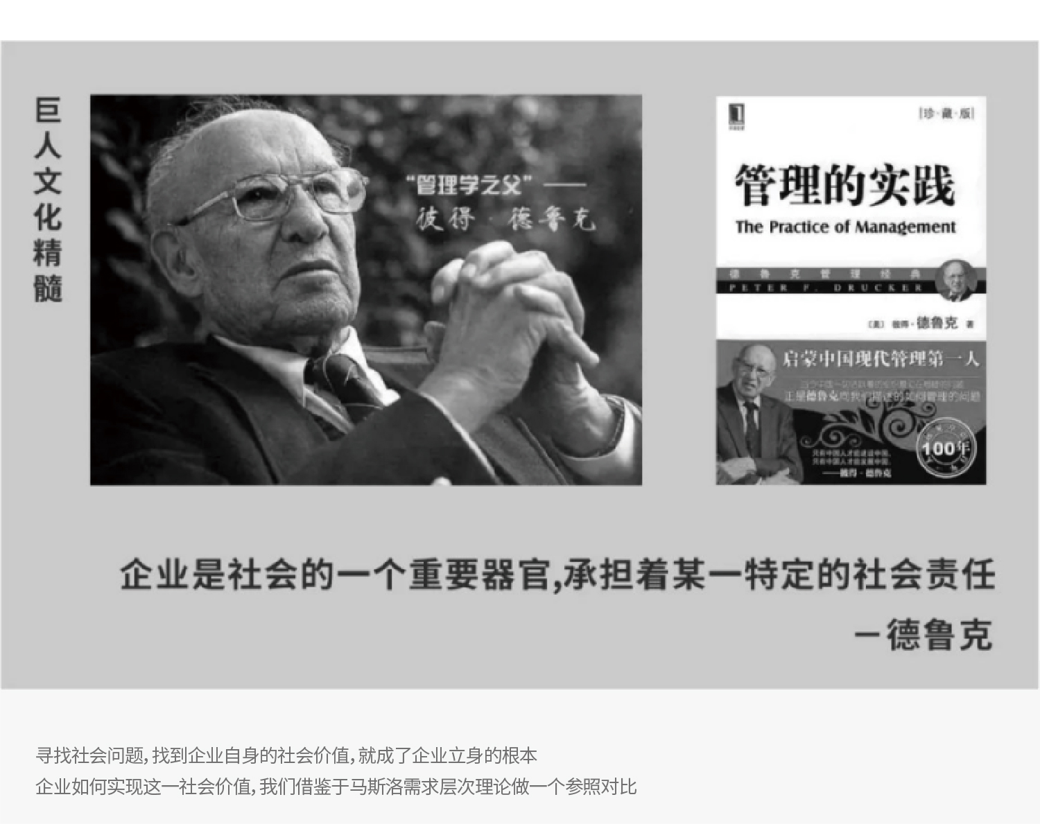 -厚啟包裝設(shè)計