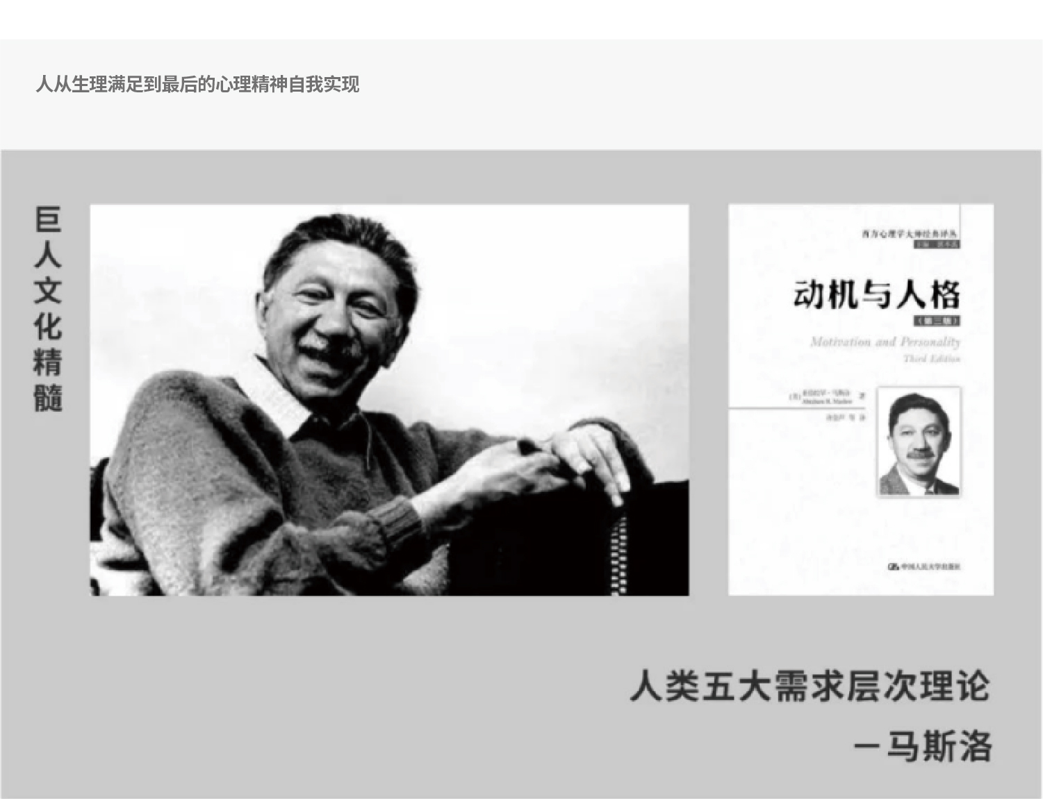 -厚啟包裝設(shè)計