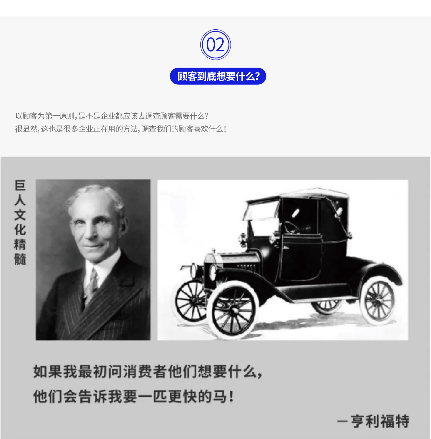 -厚啟包裝設(shè)計