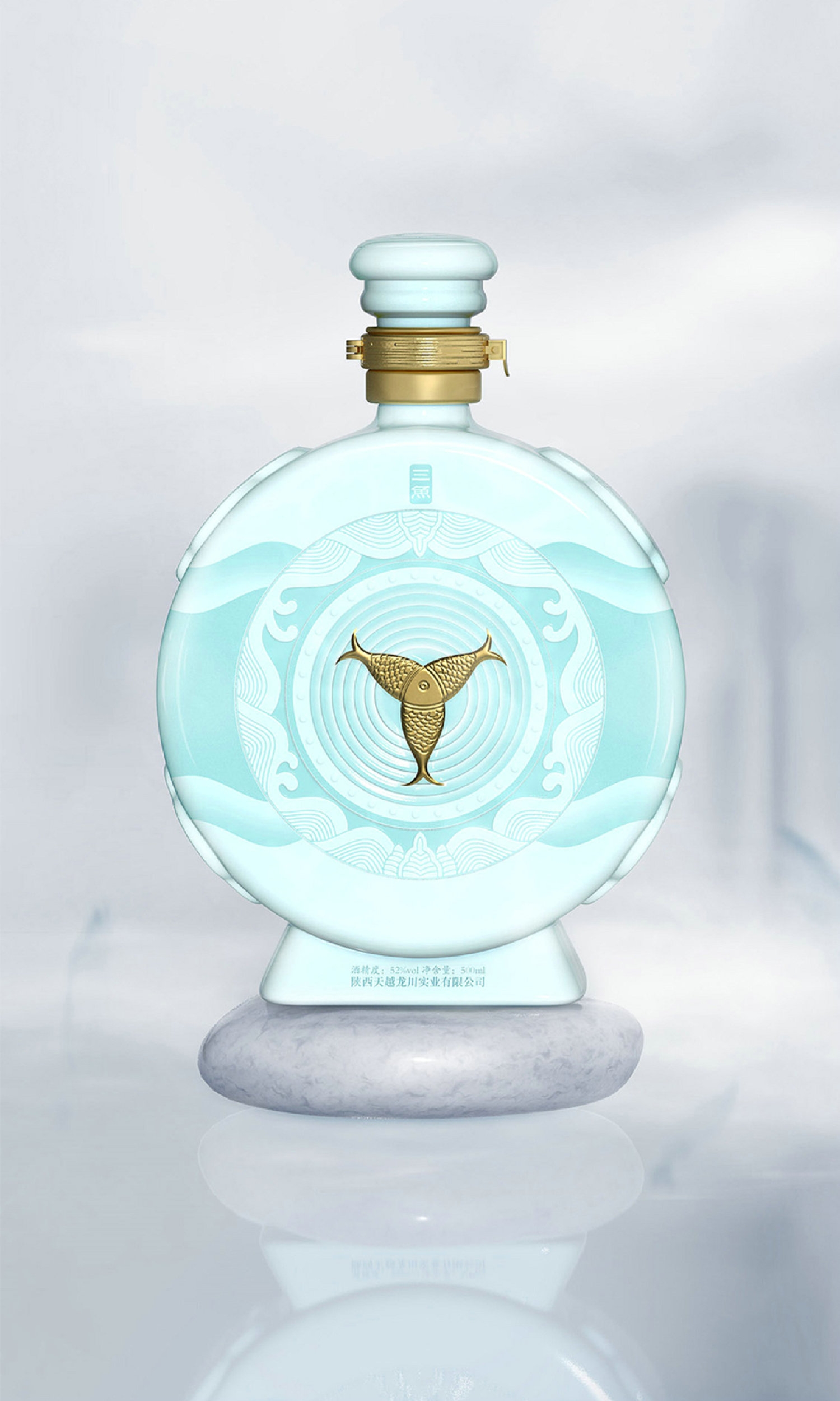 酒瓶設(shè)計(jì)2-厚啟包裝設(shè)計(jì)