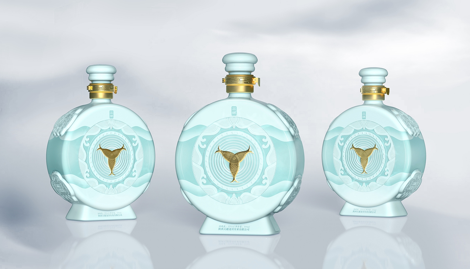 酒瓶設(shè)計(jì)4-厚啟包裝設(shè)計(jì)