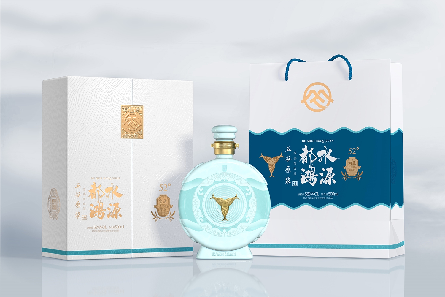 酒包裝盒設(shè)計(jì)4-厚啟包裝設(shè)計(jì)