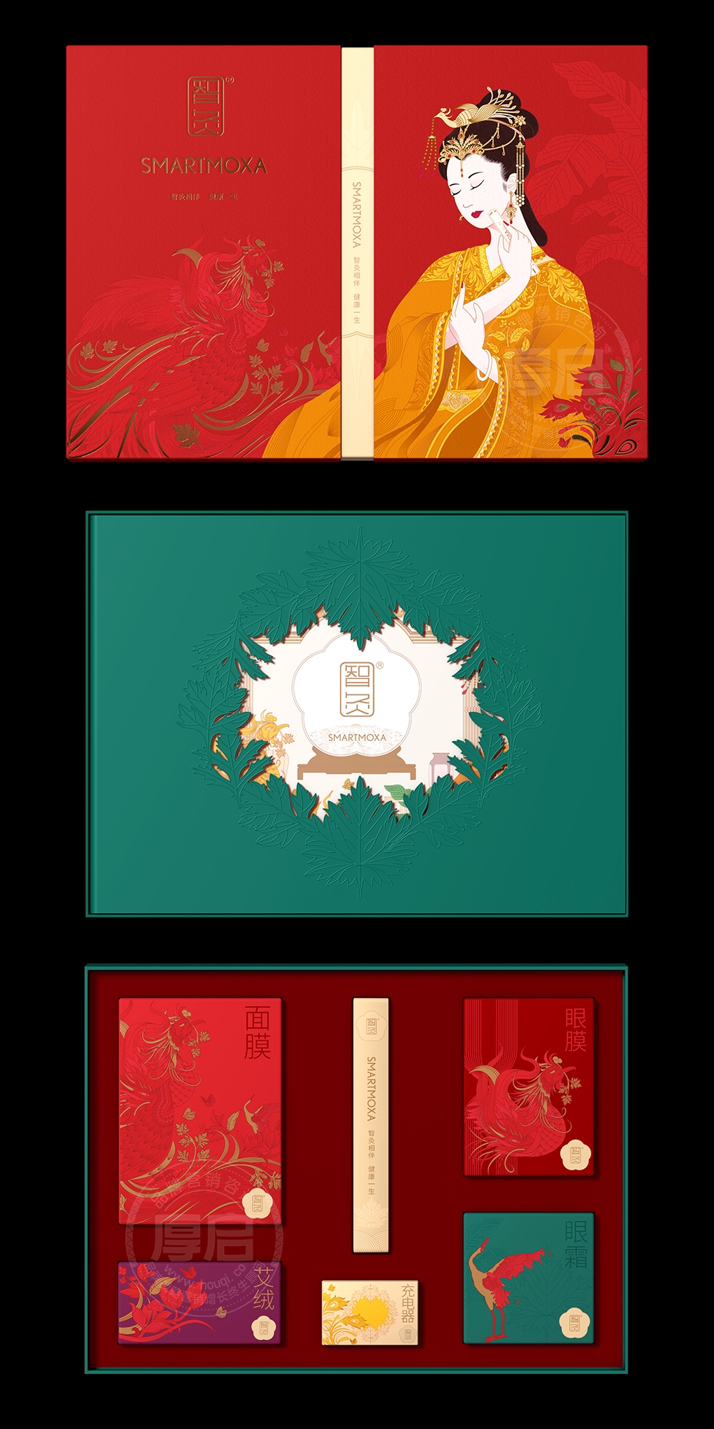 東方古風(fēng)藥妝禮盒套裝包裝設(shè)計(jì)-厚啟包裝設(shè)計(jì)