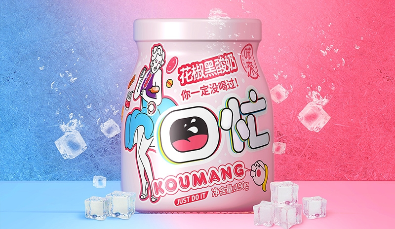 味來食品有限公司