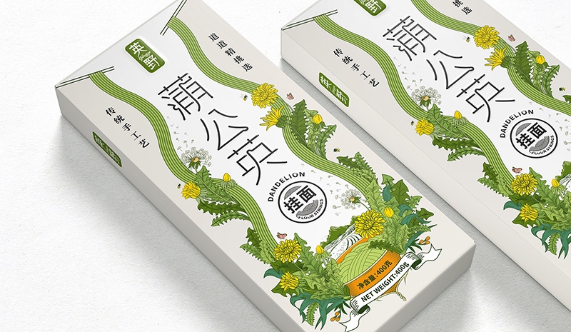 英野國際商貿(mào)