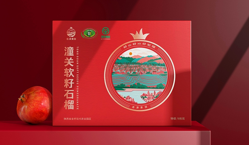 陜西金橋現(xiàn)代農(nóng)業(yè)園