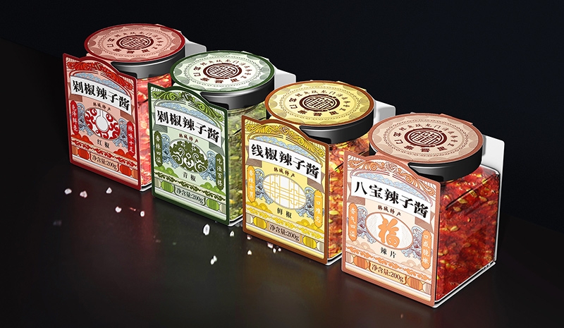 韓城龍門秦晉里