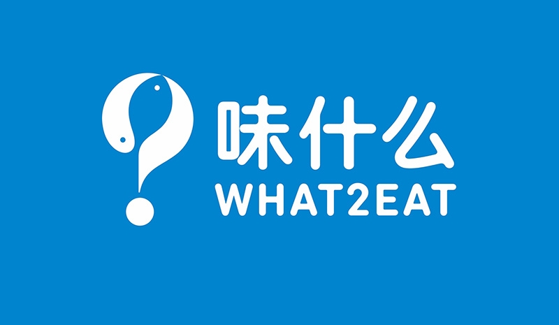 （樂(lè)臺(tái)）上海電子商務(wù)有限公司