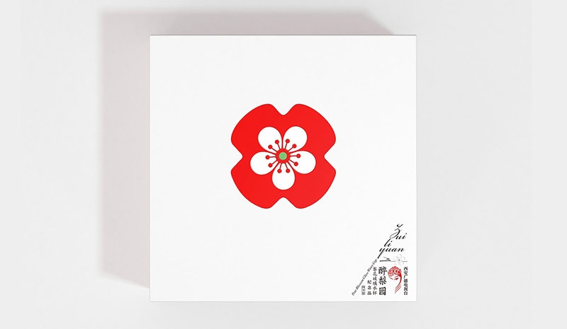 西安廣播電視臺(tái)