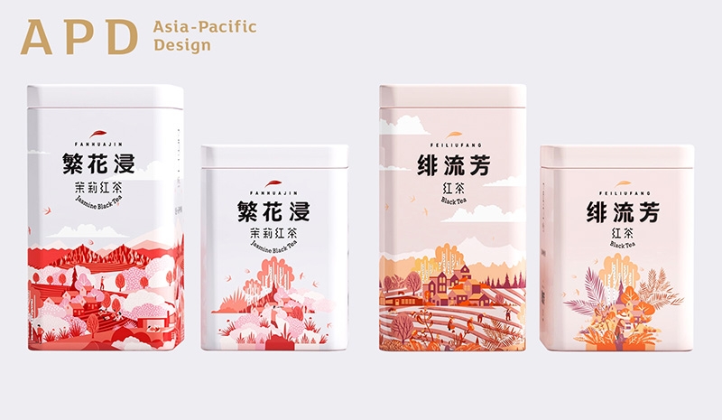 漢中尚禾茶業(yè)