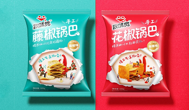 厚啟自營開發(fā)銷售品牌