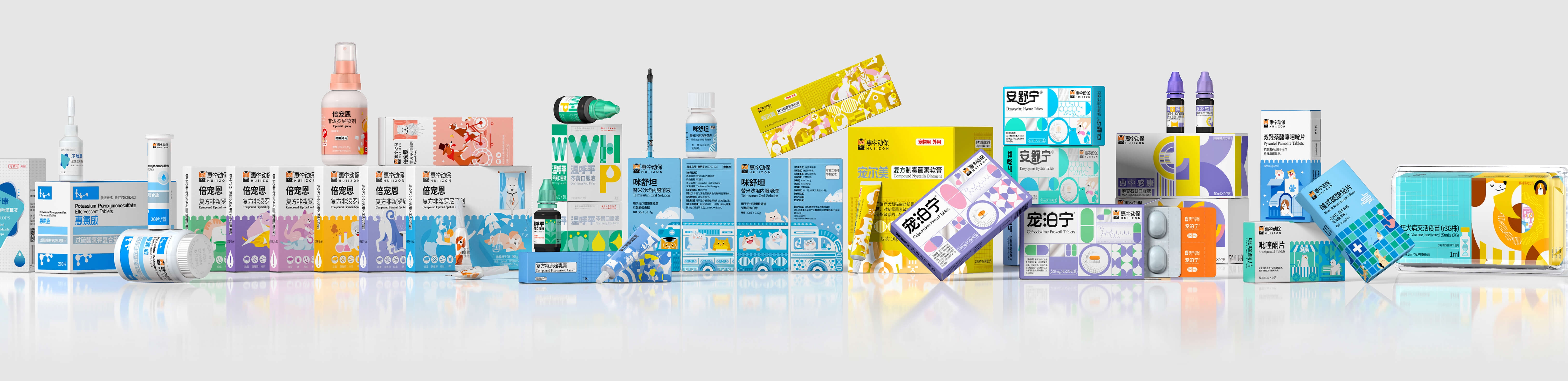 寵物藥品保健品包裝設(shè)計