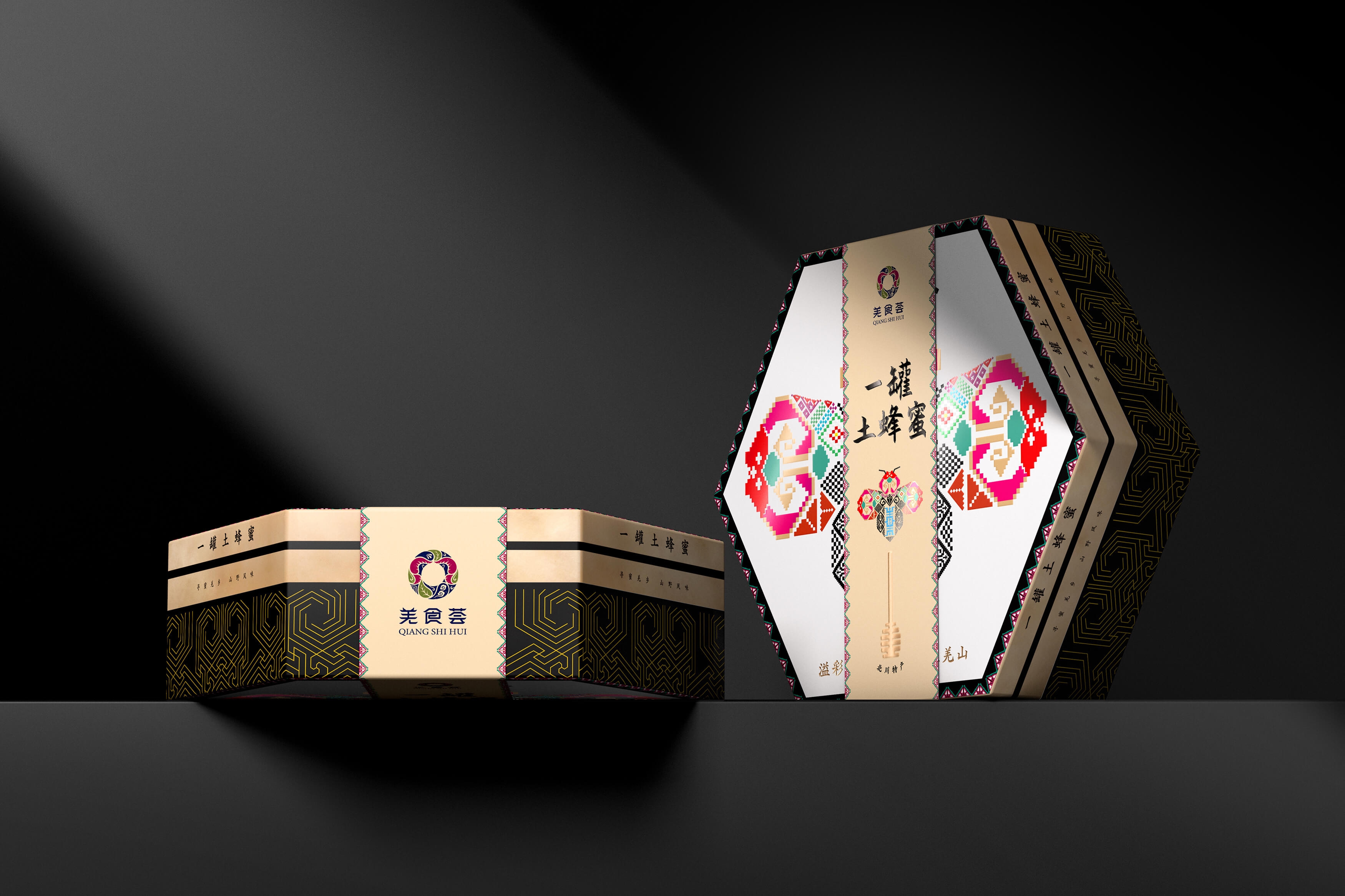 羌文化效果圖11.jpg-厚啟包裝設(shè)計(jì)