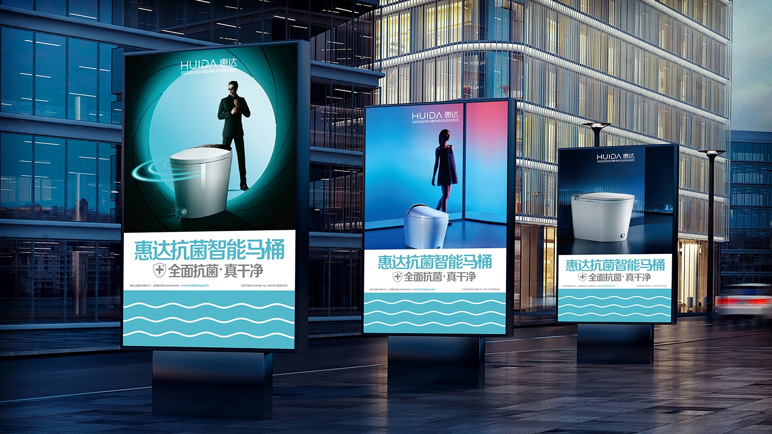 單獨(dú)燈箱.jpg-厚啟包裝設(shè)計(jì)